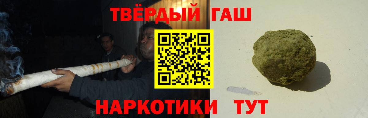 Верхняя Салда  Гашиш VHQ  Вход с VPN  Гашиш Premium 