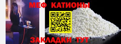 марки nbome Апшеронск