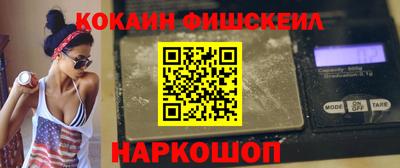 марки nbome Апшеронск