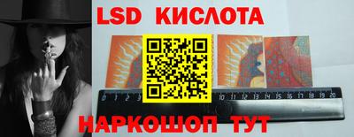 мефедрон VHQ Апрелевка