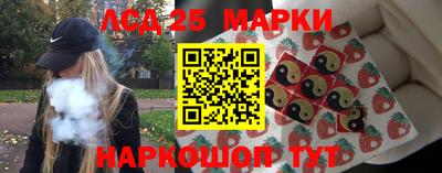 mdma Аргун