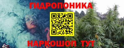 мефедрон VHQ Апрелевка