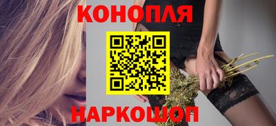 mdma Аргун