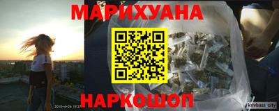 mdma Аргун