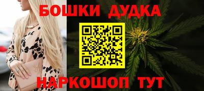 mdma Аргун