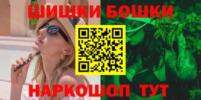 mdma Аргун