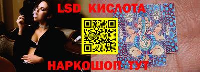 mdma Аргун