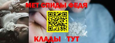 mdma Аргун