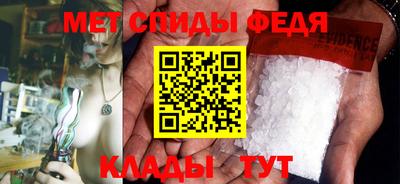 mdma Аргун