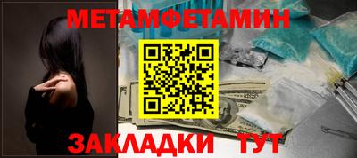 хмурый Донской