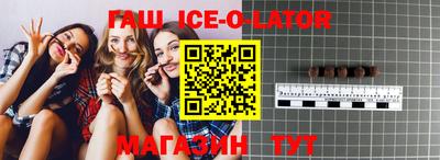 мефедрон VHQ Апрелевка