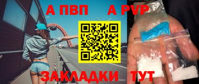 mdma Аргун