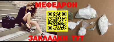 марки nbome Апшеронск