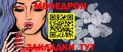 mdma Аргун