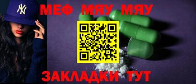 mdma Аргун
