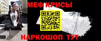 марки nbome Апшеронск