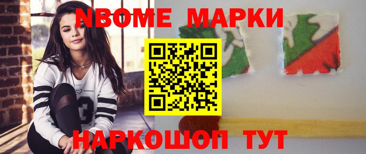 Верхняя Салда  Лсд 25 экстази ecstasy  ЛСД экстази ecstasy  Вход с VPN 