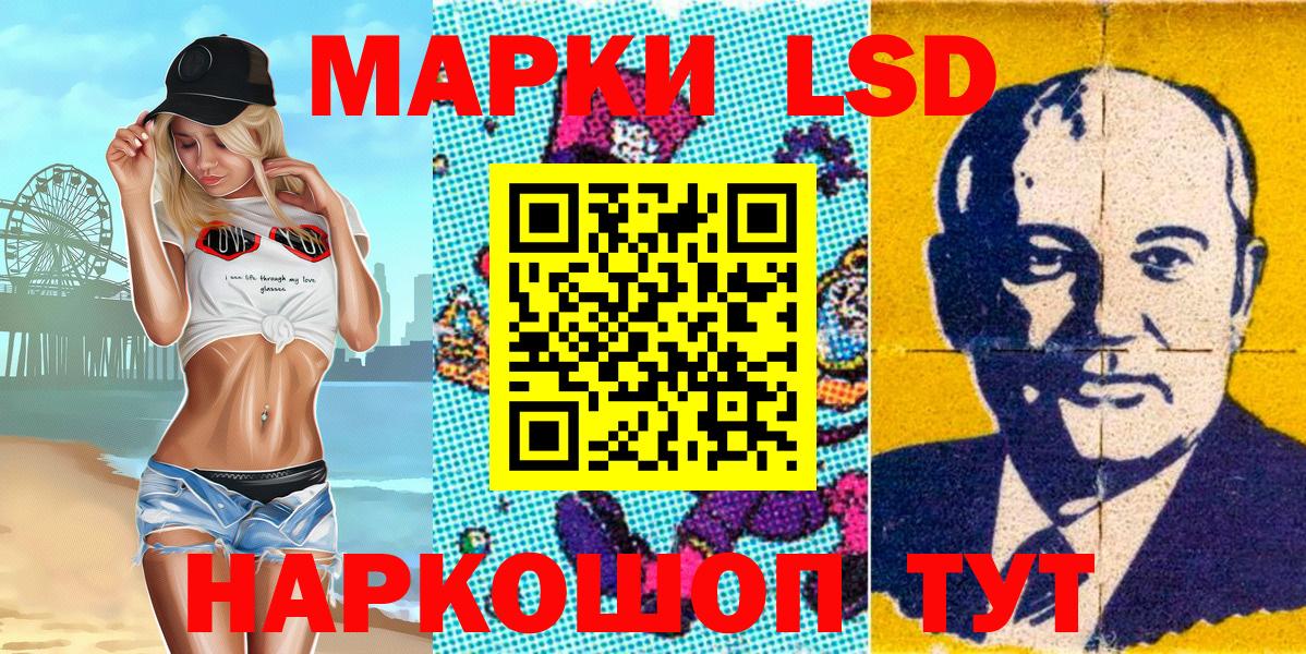 Верхняя Салда  Меф  Гашиш  Вход с VPN  Cocaine  Меф МЯУ МЯУ   Марихуана 